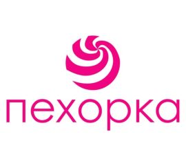 ПЕХОРКА