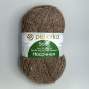 Пехорка носочная 517