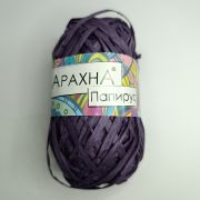 Арахна папирус  16