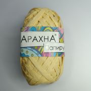 Арахна папирус  10