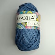 Арахна папирус  09