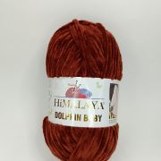 Himalaya dolphin baby 80370