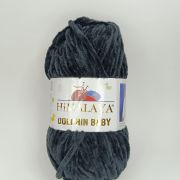 Himalaya dolphin baby 80311