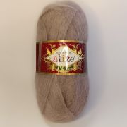 Alize kid royal 541
