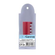 Наперсток д/вязания «Gamma» пластик д/жаккардовых узоров